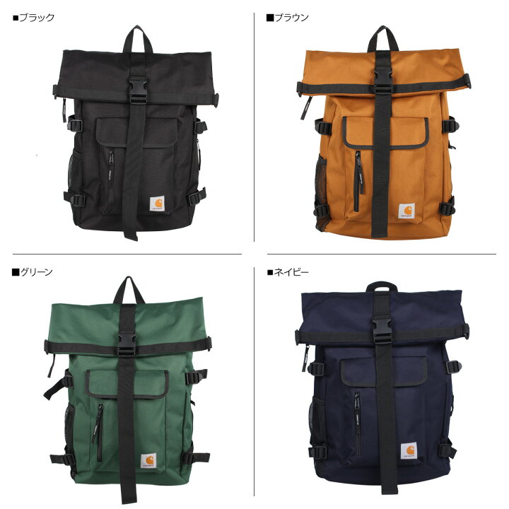 楽天市場】carhartt WIP PHILIS BACKPACK カーハート リュック バッグ 