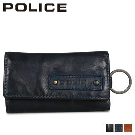 POLICE LAVARE KEY CASE ポリス キーケース キーホルダー メンズ ラヴァーレ 6連 ブラック ネイビー キャメル 黒 PA-59600