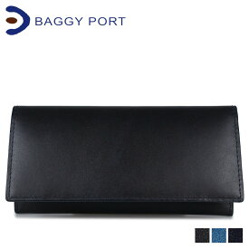 【最大1000円OFFクーポン配布中】 BAGGY PORT KOI LONG WALLET バギーポート 財布 長財布 メンズ レディース ネイビー ブルー ダークブルー ZYS090