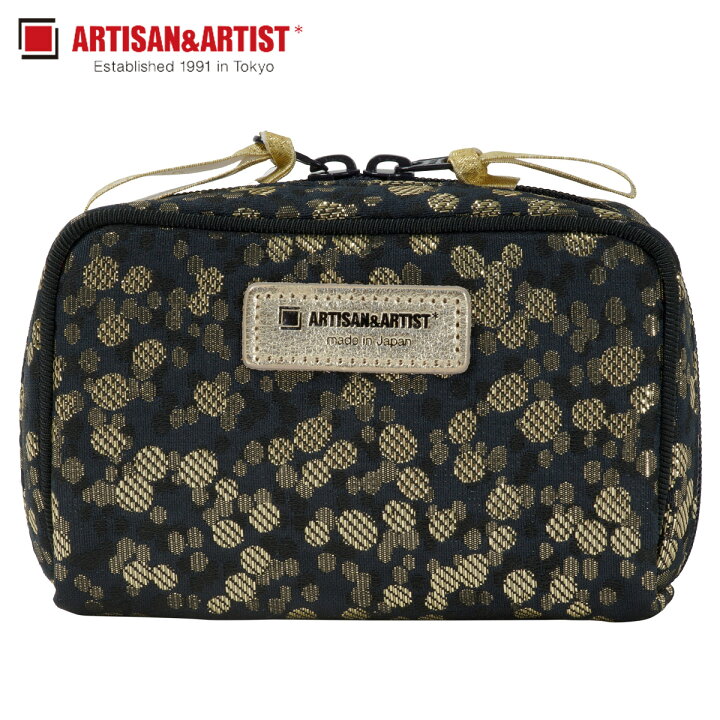 楽天市場 アルティザン アーティスト Artisan Artist ポーチ 化粧ポーチ コスメポーチ メイクポーチ 小物入れ レディース Minimum Multi Use Pouch ゴールド Xwp Sd636 Inglewood Beauty 楽天市場 アルティザン アーティスト Artisan Artist ポーチ 化粧ポーチ コスメポーチ メイクポーチ 小物入れ レディース Minimum Multi Use Pouch ゴールド Xwp Sd636 Inglewood Beauty