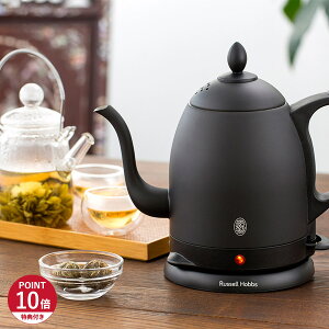 �y���T�t���z Russell Hobbs 7408JP-88 ���b�Z���z�u�X �d�C�P�g�� �J�t�F�P�g�� ���������� 0.8L �ۉ� �R�[�q�[ �}�b�g �u���b�N �y�� ��l��炵 �L�b�`�� �Ɠd