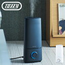 Toffy NR-HF01 トフィー 加湿器 超音波 アロマ加湿器 2.7L 超音波式 アロマオイル アロマ対応 微細 ミスト リビング 寝室 子供 ペット 家電 ラドンナ LADONNA