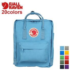 FJALL RAVEN 16L フェールラーベン カンケン kanken 23510 バックパック リュック レディース キッズ メンズ