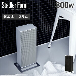 Stadler Form 237 X^htH[ Z~bNt@q[^[ PTCq[^[ RpNg GR ANNA Ai
