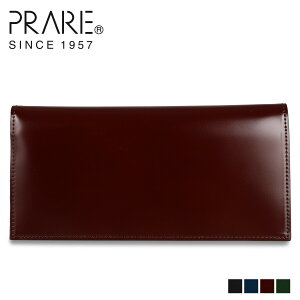 プレリー(PRAIRIE) コードバン 財布 | 通販・人気ランキング - 価格.com 