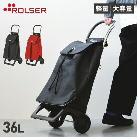 ロルサー ROLSER ショッピングカート キャリーカート ショッピングバッグ 365メソッド ジョイ メンズ レディース 36L 折りたたみ 大容量 軽量 撥水加工 365 methods SHOPPING CART JOY ダーク グレー オレンジレッド