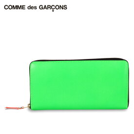 COMME des GARCONS SUPER FLUO コムデギャルソン 長財布 メンズ レディース ラウンドファスナー 本革 グリーン SA0110SF