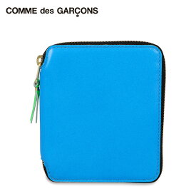 COMME des GARCONS SUPER FLUO コムデギャルソン 財布 二つ折り メンズ レディース ラウンドファスナー 本革 ブルー SA2100SF