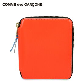 COMME des GARCONS SUPER FLUO コムデギャルソン 財布 二つ折り メンズ レディース ラウンドファスナー 本革 オレンジ SA2100SF