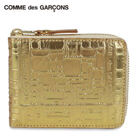 COMME des GARCONS EMBOSSED LOGOTYPE コムデギャルソン 二つ折り財布 メンズ レディース ラウンドファスナー ゴールド SA7100EG