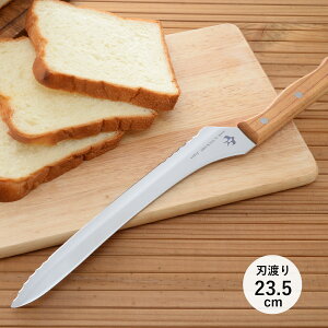 ΂߂̃piCt ubhiCt p؂ pXCT[ piCt nn23.5cm AEghA { A-77028