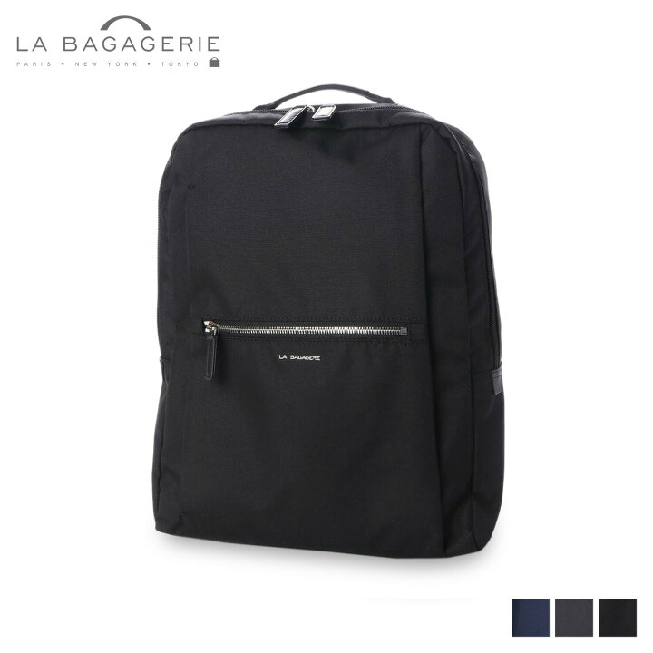 楽天市場】LA BAGAGERIE ラ バガジェリー リュック バッグ レディース