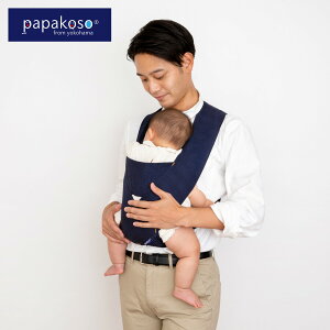 papakoso papa-dakko �p�p�R�\ �p�p�_�b�R �������R �����Y ���{�� �N���X�� �L�����[�^�C�v �O�����`�F�b�N PD-GC