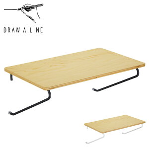 DRAW A LINE ドローアライン 004 Shelf A シェルフ 収納棚 ラック シェルフA つっぱり棒 伸縮棒 木製 北欧 D-SA