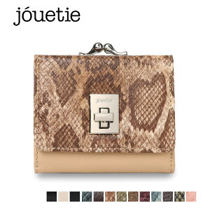 jouetie MINI WALLET WGeB z O܂ fB[X ܌ ubN AC{[ O[ lCr[ x[W J[L _[N uE C u[ O[ sN  JUT-80350W