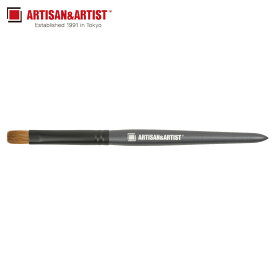 【最大1000円OFFクーポン配布中】 ARTISAN&ARTIST MAKEUP BRUSH アルティザン&アーティスト メイクブラシ リップブラシ 熊野筆 レディース 1WM-BR09 母の日