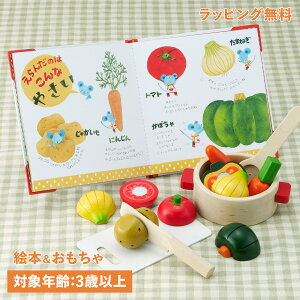 WFj GENI ܂܂ G{ `[ŶX[v 3΂ mߋ  ؂̂ GhC^[ GENI WFj j̎q ̎q 806555