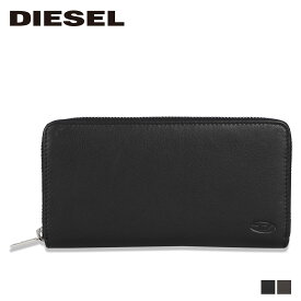 【最大1000円OFFクーポン配布中】 DIESEL HISSU 24 ZIP WALLET ディーゼル 財布 長財布 メンズ レディース ラウンドファスナー 本革 ブラック ブラウン 黒 X08423-P0685