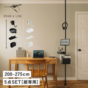 yTtz DRAW A LINE h[AC ς_ tbN g[ ubNX^h ubNbN 5_Zbg Lk_ ̂ق 󕨊 nK[  { [ ubNGh