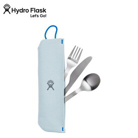 Hydro Flask FLATWARE SET ハイドロフラスク カトラリーセット スプーン フォーク ナイフ フラットウエア 収納袋付き シルバー 890124 アウトドア