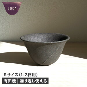LOCA CERAMIC FILTER ROUND SMALL SIZE J Eh^Cv R[q[ hbp[ Z~bNtB^[ X[ tB^[sv  Lc