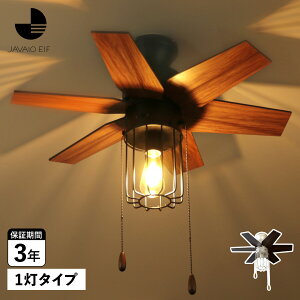 JAVALO ELF WoGt V[OCg 1 Ɩ VƖ Ɩ VINTAGE COLLECTION JE-CF012