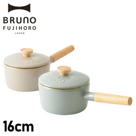 BRUNO FUJIHORO ブルーノ 富士ホーロー 鍋 片手鍋 16cm ホーロー IH ガス対応 蓋付き BHK281