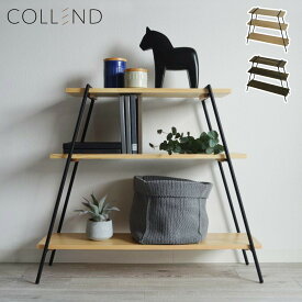 【最大1000円OFFクーポン配布中】 COLLEND IRON LEG RACK コレンド 収納棚 収納ラック オープンラック 本棚 3段 スリム 木製 アイアンレッグラック ナチュラル ダーク ブラウン ILR3