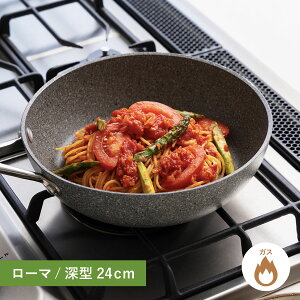 [} tCp [^ 24cm 75001-795