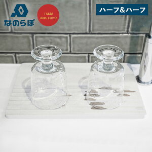 Ȃ̂ ؂}bg z}bg hCOv[g n[t&n[t ]y ؂胉bN g[ hCO}bg 􂢕 Lb`  z mAXxXg {