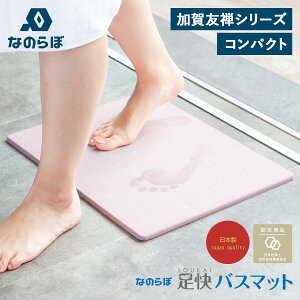 Ȃ̂ ]y oX}bg ]y }bg @}bg oX}bg RpNg FTV[Y  z mAXxXg {