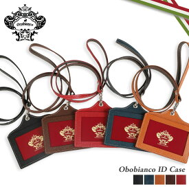 Orobianco ID CARD CASE オロビアンコ パスケース カードケース ID 定期入れ メンズ レディース 当社限定 メンズ レディース レザー ブラック ブラウン レッド グリーン トリコロール 黒 ORID-001