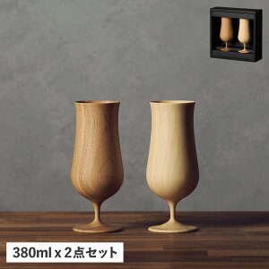 RIVERET BEER VESSEL PAIR Fbg OX rAOX 2_Zbg yAOX rAxbZ Ȃ VRf { y HΉ xbg RV-114WB