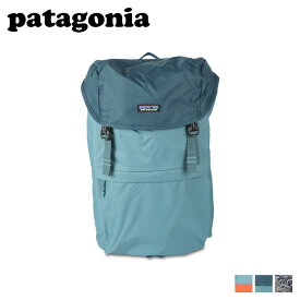 【最大1000円OFFクーポン配布中】 patagonia ARBOR LID PACK パタゴニア リュック バッグ バックパック アーバー リッド パック メンズ レディース 28L 撥水 大容量 ブルー マルチ 48545