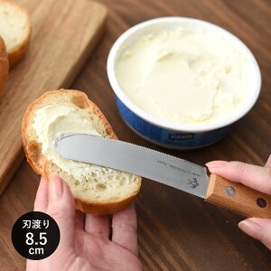 ΂߂̃piCt BUTTER KNIFE o^[iCt piCt }`iCt { A-77677 y[ցz