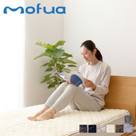 mofua BED PAD モフア 敷きパッド ワイドキング 超極細繊維 プレミアム マイクロファイバー 500178