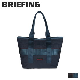 BRIEFING DISCRETE TOTE SM MW ブリーフィング バッグ トートバッグ メンズ レディース 約14.8L モジュール ウェア ブラック ネイビー 黒 BRA211T20