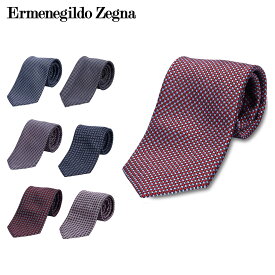 Ermenegildo Zegna NECKTIE エルメネジルドゼニア ネクタイ メンズ シルク ブランド イタリア製