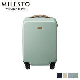 【最大1000円OFFクーポン配布中】 MILESTO HARD CARRY CABIN SIZE ミレスト キャリーケース トランク ハード キャビンサイズ 37L メンズ レディース ネイビー ベージュ ライトブルー グリーン MLS557 母の日