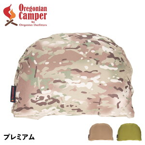 Oregonian Camper CAMP PILLOW PREMIUM ISjALp[ ܂  v~A Lv Ehgbv` Jo[t ې uE O[ J OCA2271 AEghA