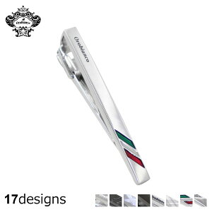 Orobianco TIE PIN オロビアンコ ネクタイピン タイピン タイバー メンズ シルバー ORT50 ブランド