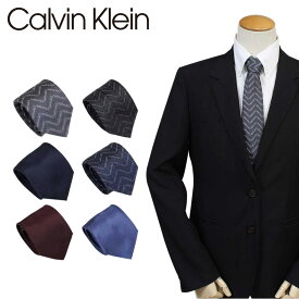 Calvin Klein ネクタイ シルク カルバンクライン メンズ CK ビジネス 結婚式 ブランド