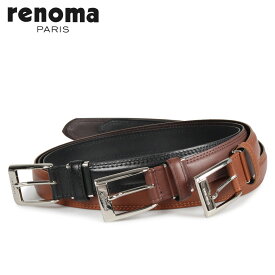 【最大1000円OFFクーポン配布中】 RENOMA LEATHER BELT レノマ ベルト レザーベルト メンズ 本革 ブラック ブラウン ダーク ブラウン 黒 RE-205062