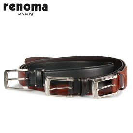 RENOMA LEATHER BELT レノマ ベルト レザーベルト メンズ 本革 ブラック ブラウン ダーク ブラウン 黒 RE-205092