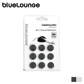 【最大1000円OFFクーポン配布中】Bluelounge CABLE DROP MINI ブルーラウンジ 充電 マルチ ケーブル クリップ ドロップ ミニ ホルダー 9個セット iPhone スマホケース パソコン PC USBケーブル ブラック ホワイト 黒 白 BLD-CDM