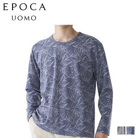 【最大1000円OFFクーポン配布中】 EPOCA UOMO CREW NECK T-SHIRT エポカ ウォモ Tシャツ 長袖 ロンT カットソー クルーネック メンズ グレー ネイビー 0389-39