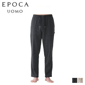 EPOCA UOMO LONG TAPERED PANTS エポカ ウォモ パンツ テーパードパンツ クロップドパンツ ジャージパンツ メンズ ブラック ベージュ 黒 0390-65