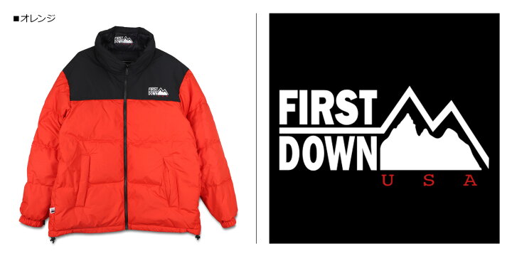 楽天市場】【最大1000円OFFクーポン配布中】 FIRST DOWN BUBBLE DOWN 