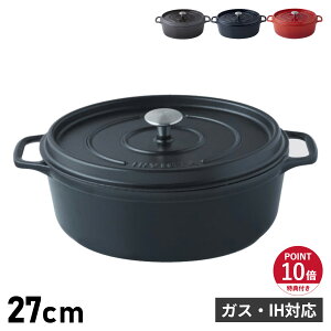 yTtz INVICTA CASSEROLE OVAL ABN^ LZ[ Eh  4.0L  z[[ 27cm tX  [^    LZ[ `R[ O[ lCr[ 