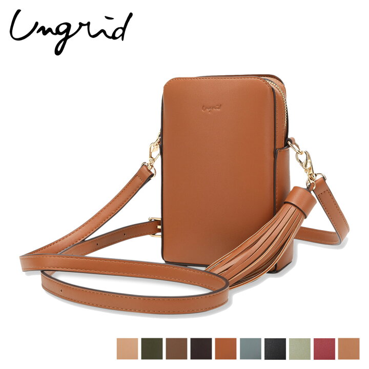 楽天市場】【最大1000円OFFクーポン発行中】 Ungrid SHOULDER BAG アン 